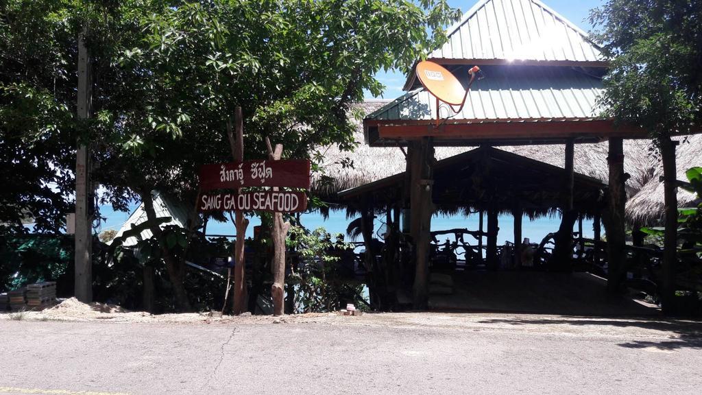 Sanggaou Bungalows Koh Lanta Exterior photo